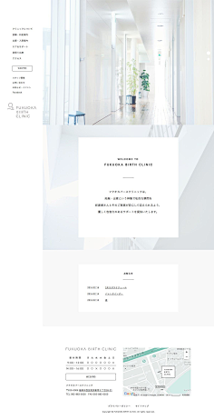 zoe~采集到WEB UI