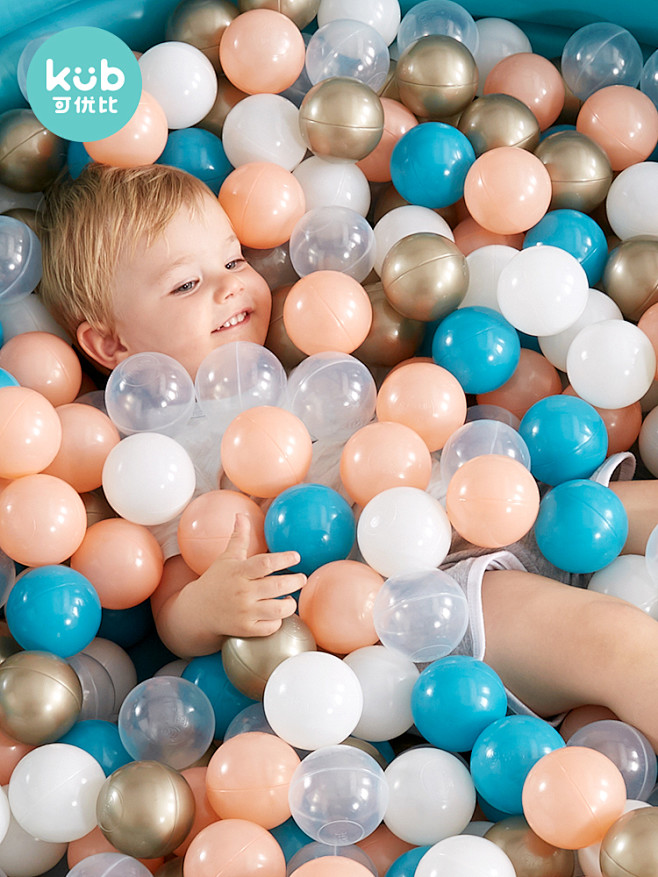 kub可优比海洋球加厚弹力泡泡球宝宝玩具婴儿彩色球儿童玩具球池tmall