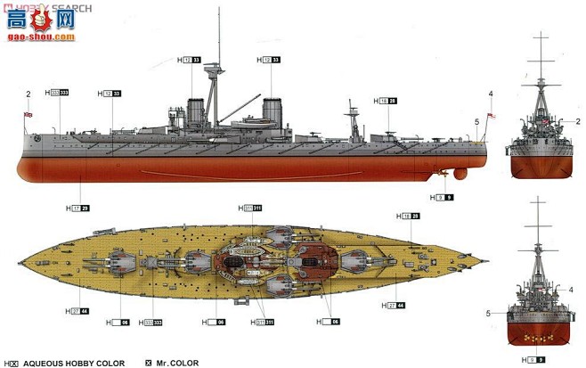 无畏号战列舰图纸图片
