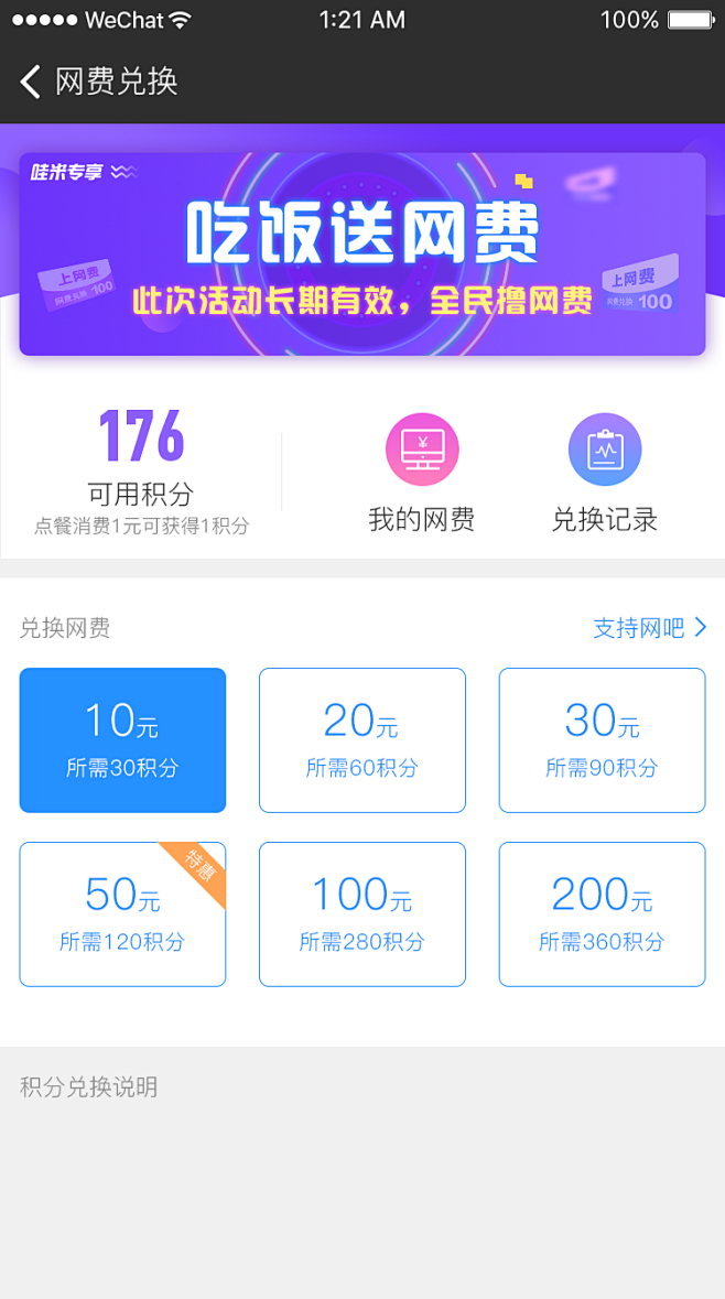 关注精选设计-阳宾峰采集到个人作品