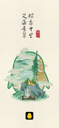 墨墨DD采集到装饰画