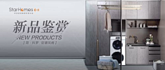 yueyuxiaoyequ采集到排版