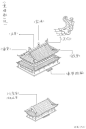 中國古建中的幾種頂的結構小畫,平頂,硬山頂,懸山頂,廡殿頂,攢尖頂