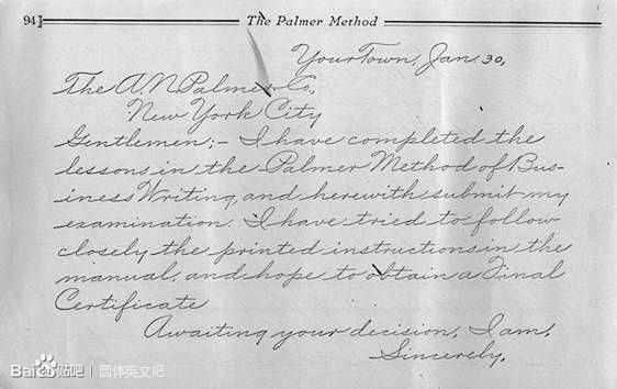 com糖豆儿z通过花瓣chrome扩展采集于2016-02-04 20:43:32书法,字体