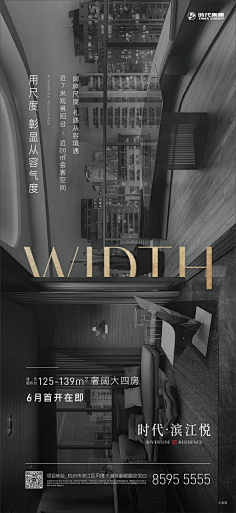 vnWGd_卿采集到康耐登