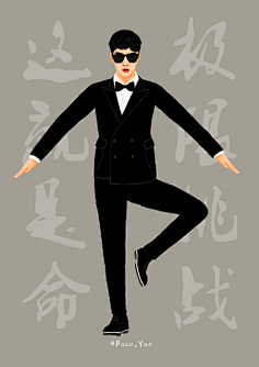 悸动在夏天采集到插画