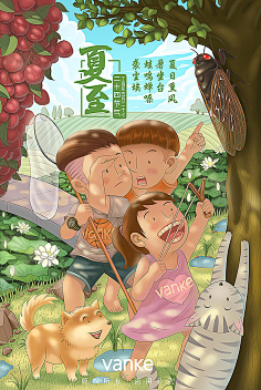 你的头发还好吗采集到hallo画画呀