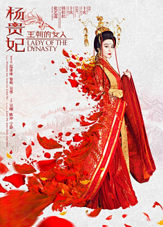 孟豆豆|定位字体设计采集到灵感参考-人物合成