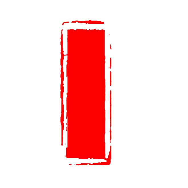 09:18:42红色空白印章png元素|红色,空白印章,印泥,印章中国风素材虎