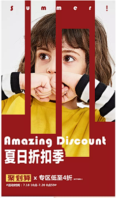 ◇◆萇泺沬姎采集到471