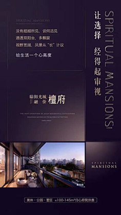 广告设计师盛生采集到系列单图