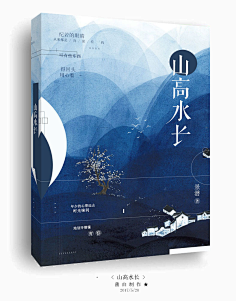 九穸°采集到【1】赏析°动漫素锦