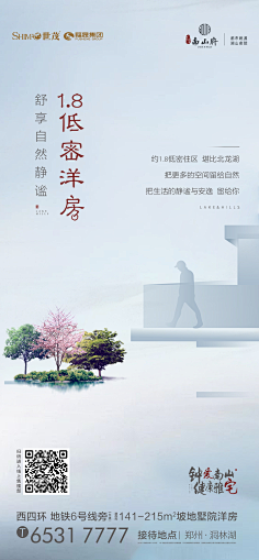 yumitang采集到参考