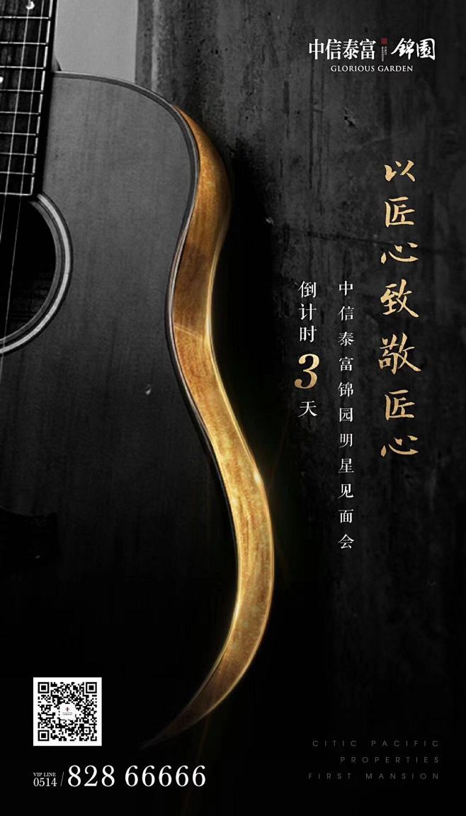 想养一条狗采集到「广告∶创意」