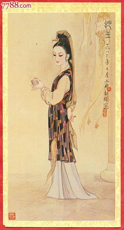 15:57:07工笔彩绘-金陵十二钗——妙玉线描手绘kamblo同采自image