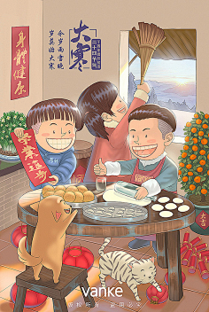 你的头发还好吗采集到hallo画画呀
