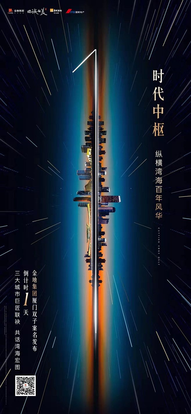何小姐丶采集到微博搞