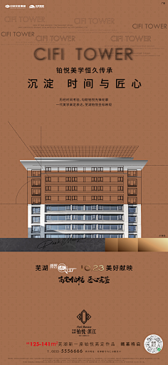 关关不小慢采集到黄