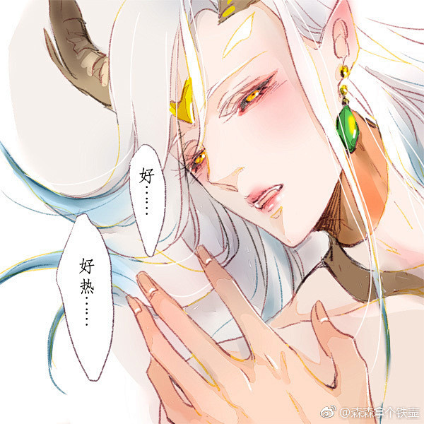 #双龙组# 和小伙伴聊到哨兵向导paro,随手摸了