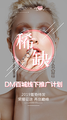 明天比未来好采集到系列