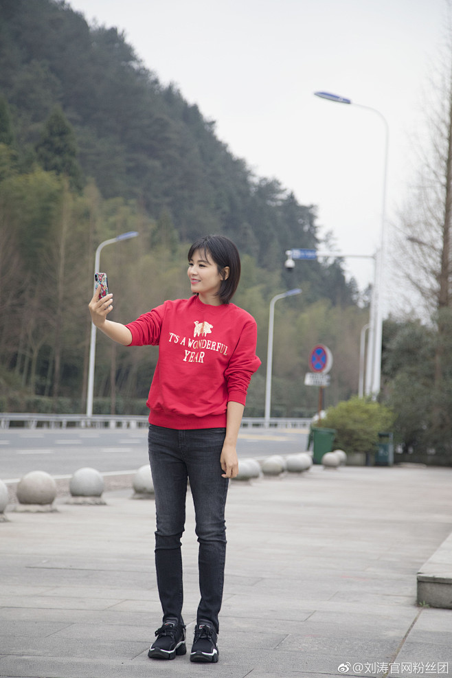 刘涛井冈山打卡
