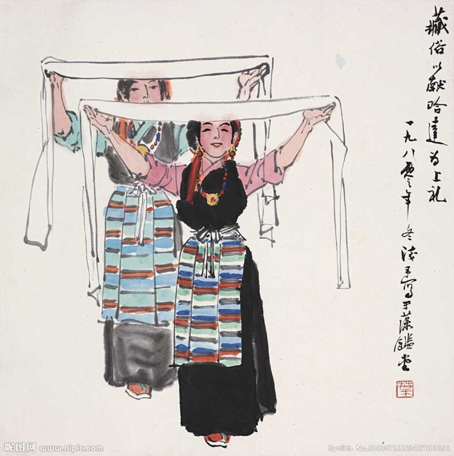 叶浅予速写献哈达