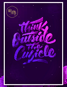 会有时采集到logo/字体