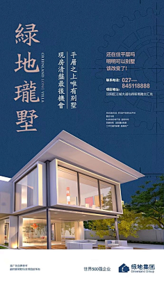 陈觉视悟采集到R x