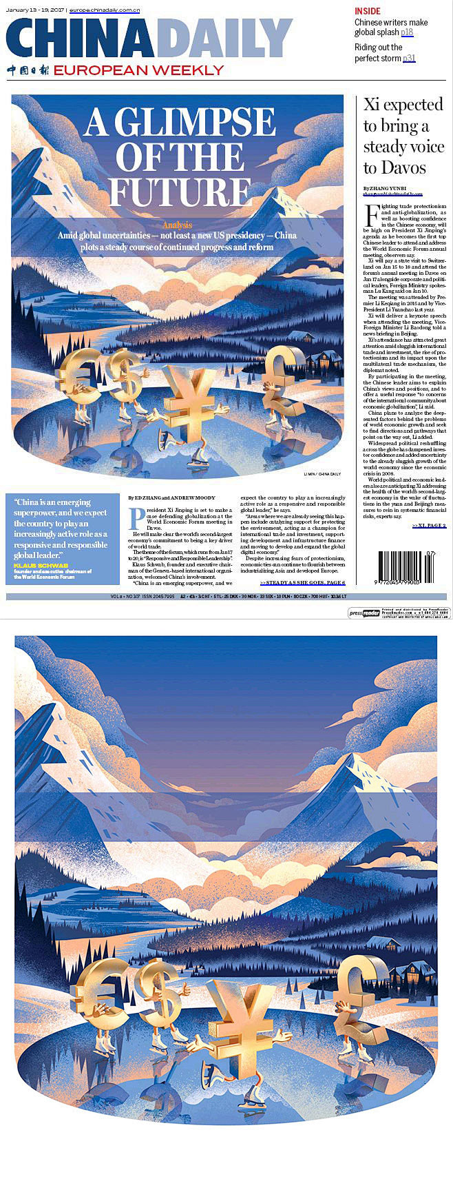 《中国日报》海外版头版插图-花瓣网|陪你做生活的设计师 | 李旻插画1