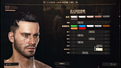 昭星采集到游戏界面