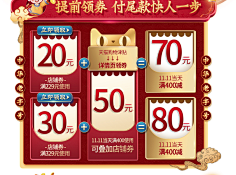 坑爹の猫咪采集到侧栏