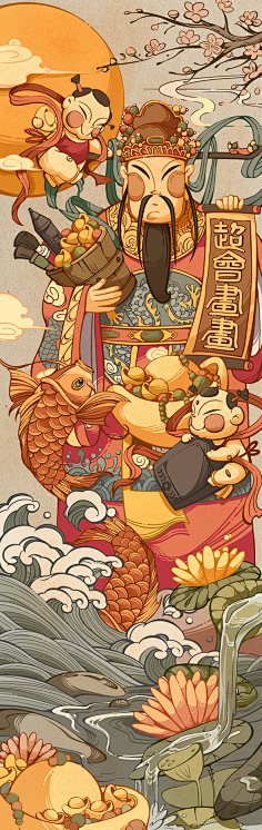 浪如声采集到过年插画