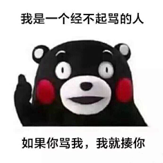 花翎_er采集到黑白