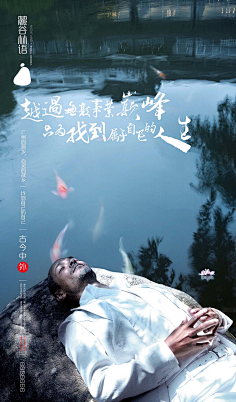 海阔天空9715采集到微信画面