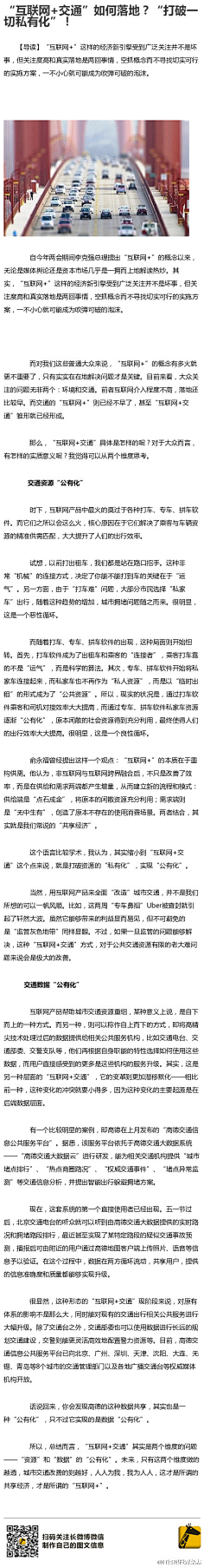 Simi采集到干货
