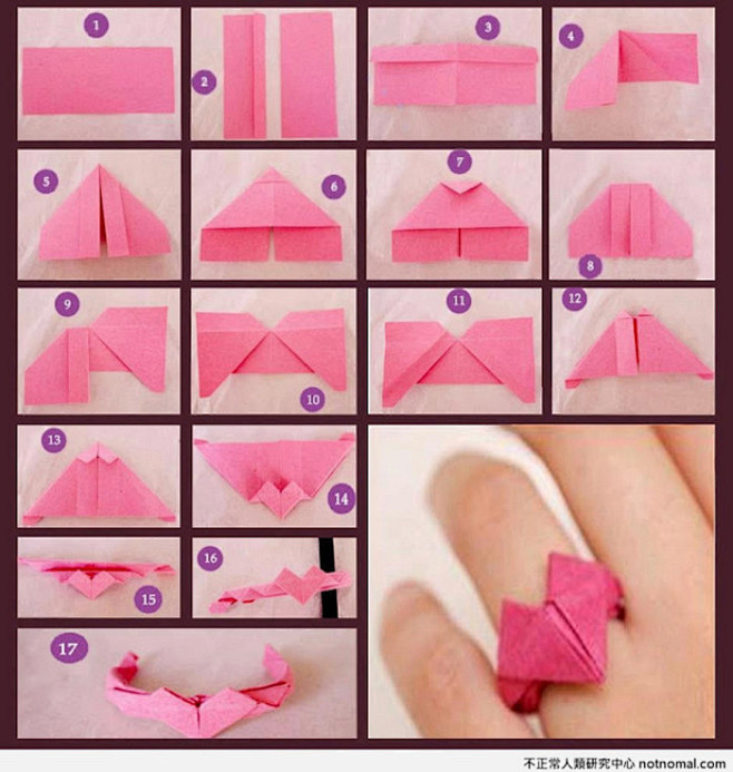 爱心戒指爱心系列折纸图例一威化78曲奇