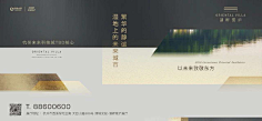 uuuuu柚子采集到主画面