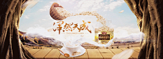 makismkuo采集到实用教程
