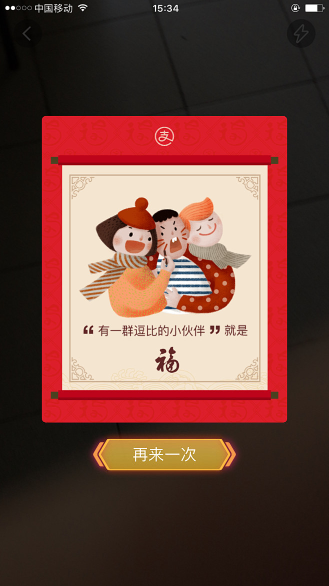 设计工厂采集到UI-控件库