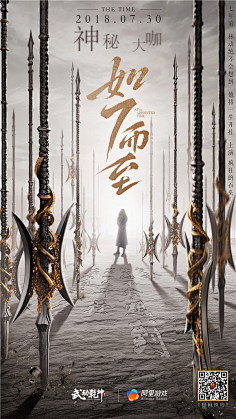 叁伍壹拾采集到2019-5-18