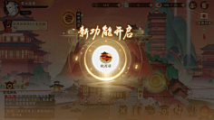 魔小盼采集到Q