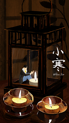 BoxDesign采集到节日