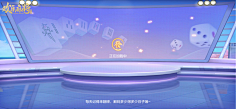 野甘草采集到场景