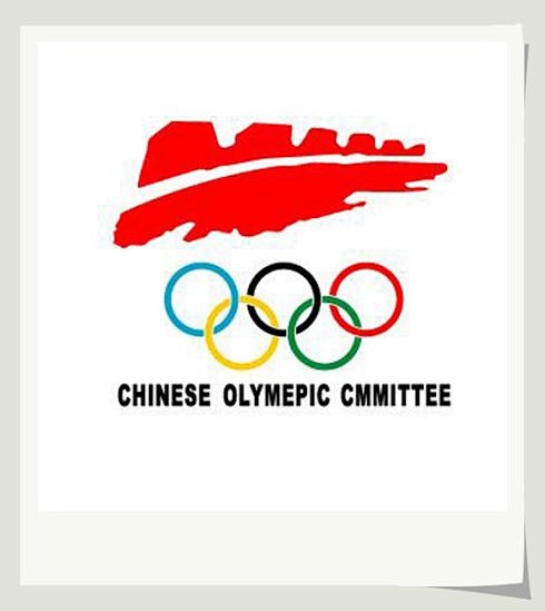 北京奥运会logo怎么画?图片