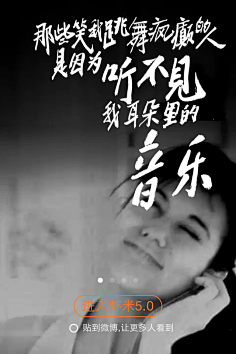 边缘人(Jem)采集到好多版式
