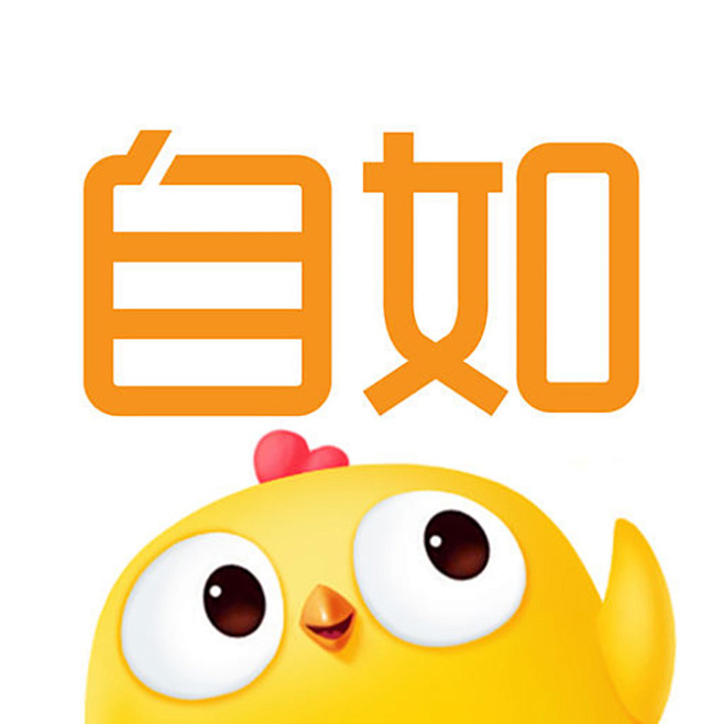 自如图标applogoicon