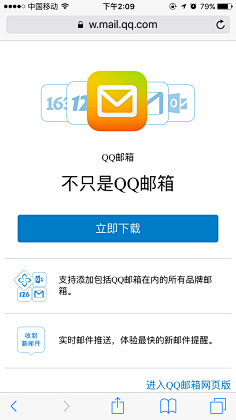 咸鱼仙使采集到logo