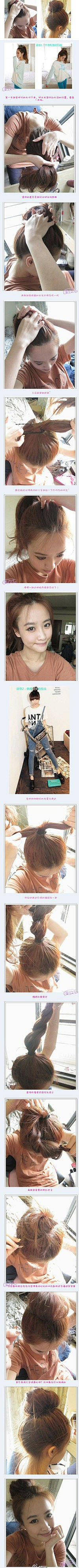 hotlinda采集到美美的发