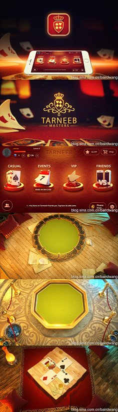hanjihans采集到UI