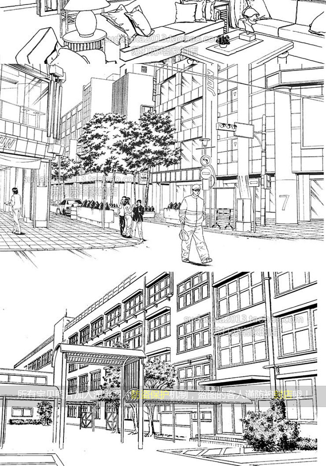 105张现代建筑场景线稿图片黑白cg漫画背景城市街道背景学校大厦 淘宝网